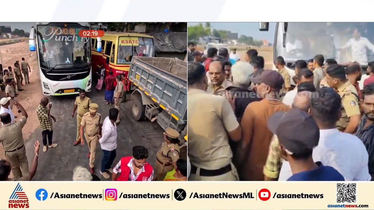 സമരം തുടരുന്നു; പരീക്ഷയെഴുതാനാകാതെ നിരവധി വിദ്യാര്‍ത്ഥികൾ നടു റോഡിൽ