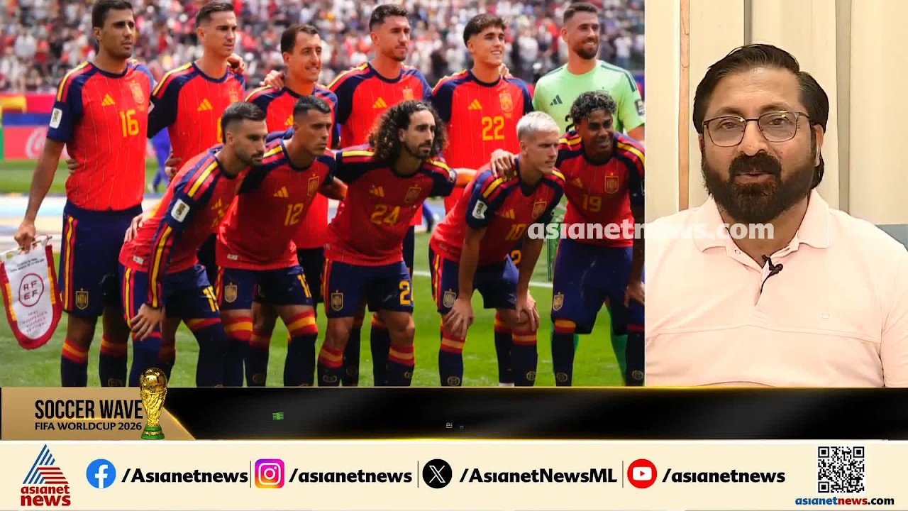'യമാൽ അല്ലാതെ മറ്റാര്...', സ്പെയിന്റെ കീ പ്ലേയർ യമാൽ ആണെന്ന് ബിനീഷ് കിരൺ