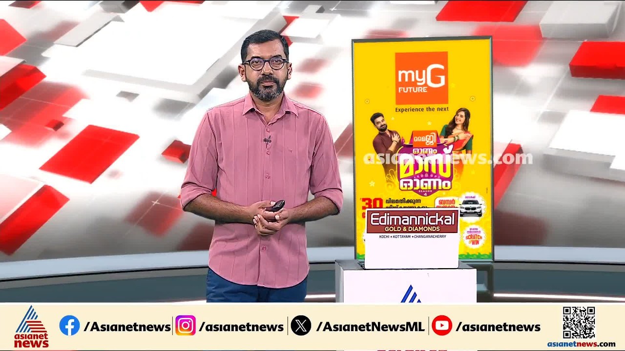 സാമൂഹിക മാധ്യമങ്ങളിലെ ഉള്ളടക്കം മാറ്റൽ; സർക്കാർ ഏജൻസികൾ 5 മാസത്തിൽ നൽകിയത് 2 ലക്ഷത്തോളം ഉത്തരവുകൾ