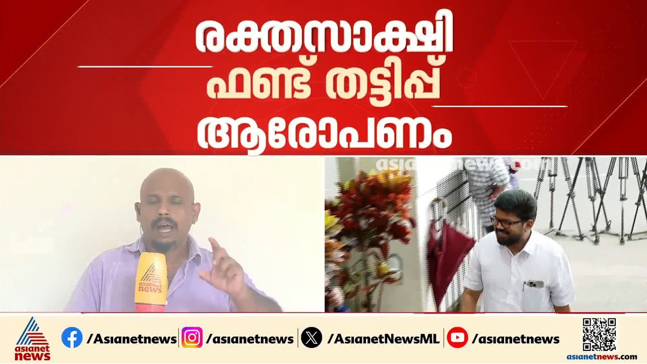 പാര്‍ട്ടി കോട്ടകളിൽ നിന്ന് കിട്ടിയ തിരിച്ചടി; സിപിഎം വിശദീകരണ യോഗങ്ങൾ നാളെ മുതൽ| CPM