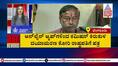 Commission Harassment by Online Apps