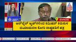 Commission Harassment by Online Apps