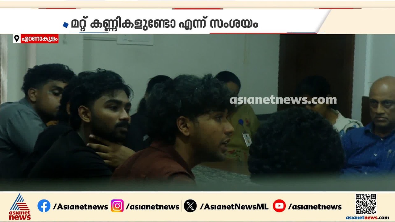 ഭാരത് മാത കോളേജിലെ മോർഫിംഗ് കേസ്: കൂടുതൽ പേർക്ക് പങ്കുണ്ടെന്ന് വിദ്യാർത്ഥികൾ | Morphing Case