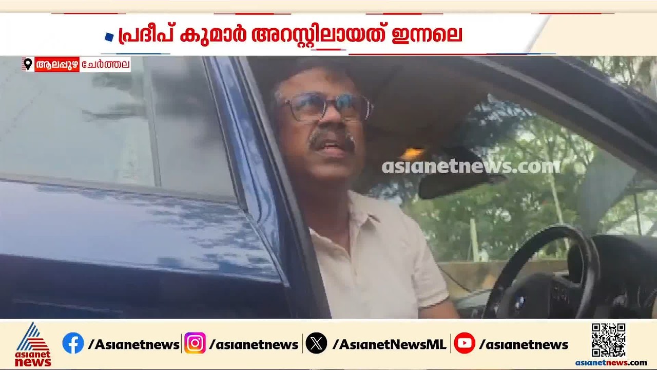 പ്രതിരോധ വകുപ്പ് കരാറിന്റെ മറവിലെ തട്ടിപ്പ്; മുഖ്യപ്രതിയെ പിടികൂടി പൊലീസിൽ ഏൽപ്പിച്ച് പരാതിക്കാരൻ