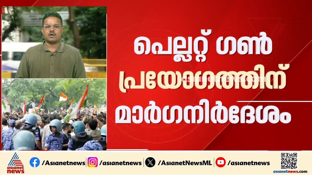 പെല്ലറ്റ് ​ഗൺ പ്രയോ​ഗത്തിൽ പരിക്കേറ്റവർക്ക് ചികിത്സ ഉറപ്പാക്കണമെന്ന് ദില്ലി സർക്കാരിനോട് കോടതി| CJP