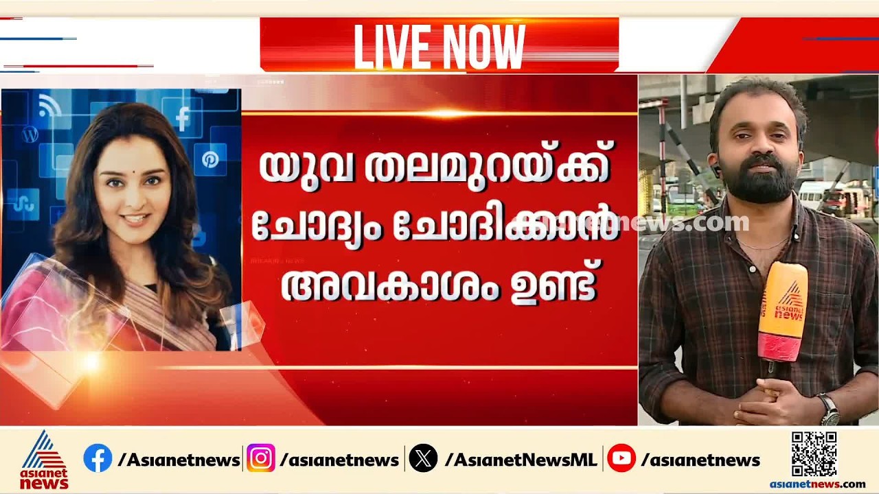 All eyes on Jantar Mantar! സിജെപി പ്രക്ഷോഭങ്ങൾക്ക് ഐക്യദാർഢ്യം പ്രഖ്യാപിച്ച് താരങ്ങളുടെ പിന്തുണ