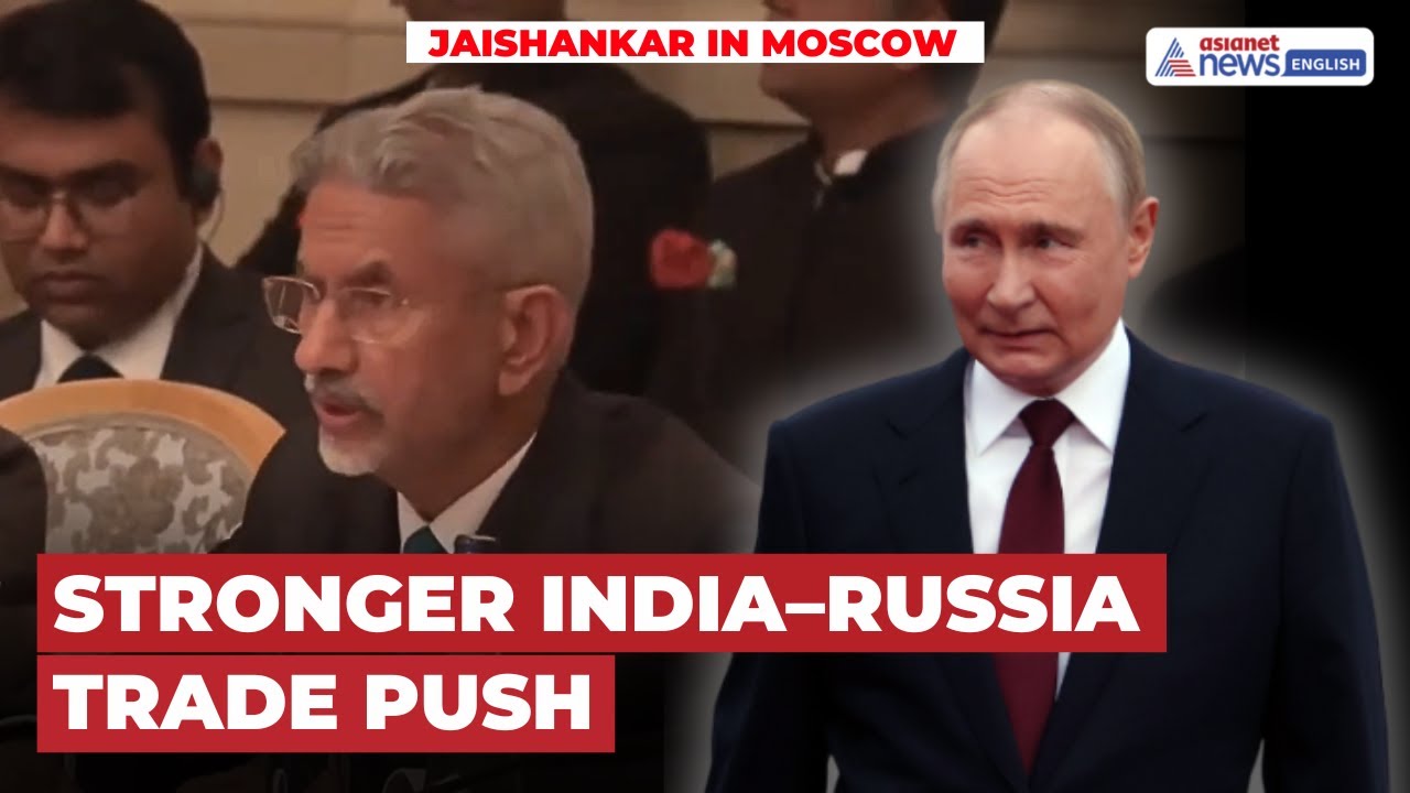 EAM Jaishankar In Moscow: Calls For Stronger India–Russia Trade Ties At 26th IRIGC