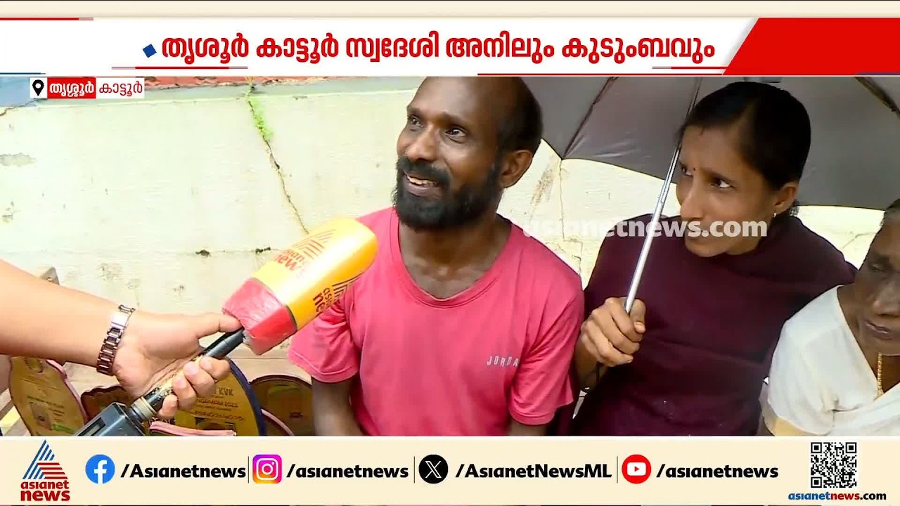 വിളകളുടെ പണം ലഭിച്ചില്ല, കര്‍ഷക ദിനത്തില്‍ പട്ടിണി സമരവുമായി കര്‍ഷകന്‍ അനില്‍