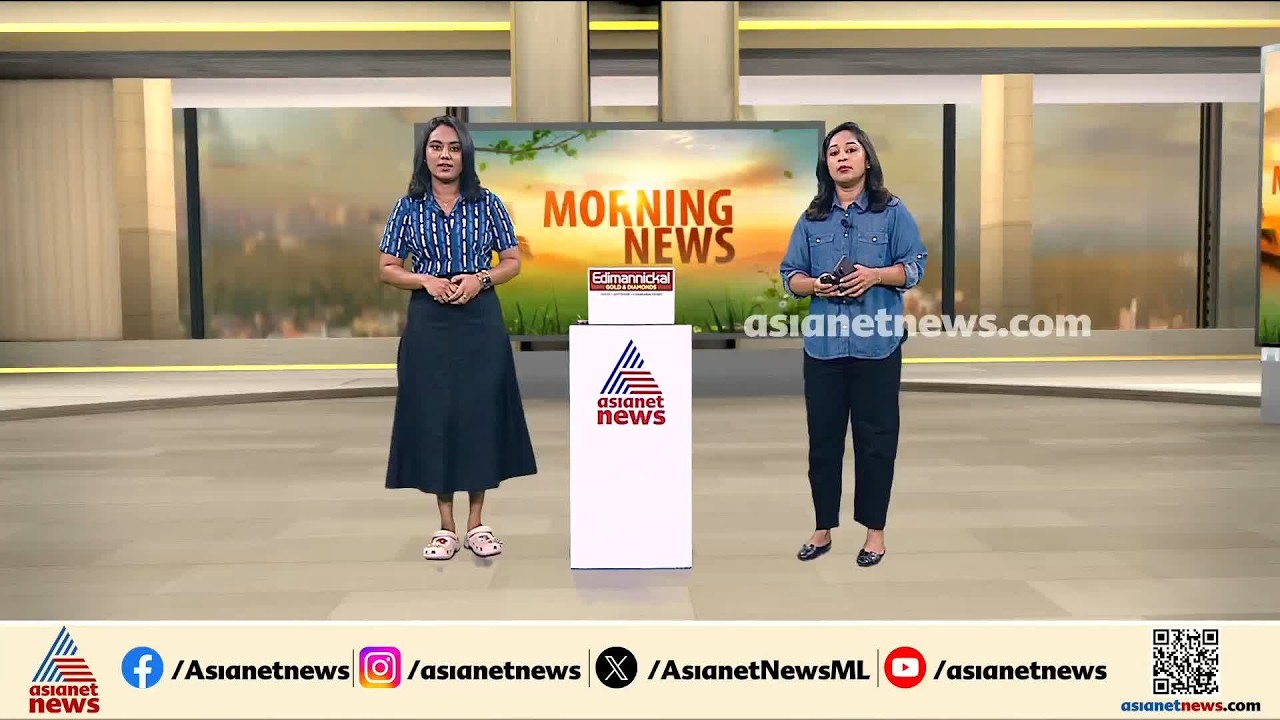 മുട്ടിൽ മരംമുറി വഞ്ചനാകേസ്: അഗസ്റ്റിൻ സഹോദരങ്ങൾ ഇന്ന് കോടതിയിൽ ഹാജരാകും