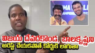 Vijay Deverakonda & Balakrishna Arrest Demand: Court Action Threatened