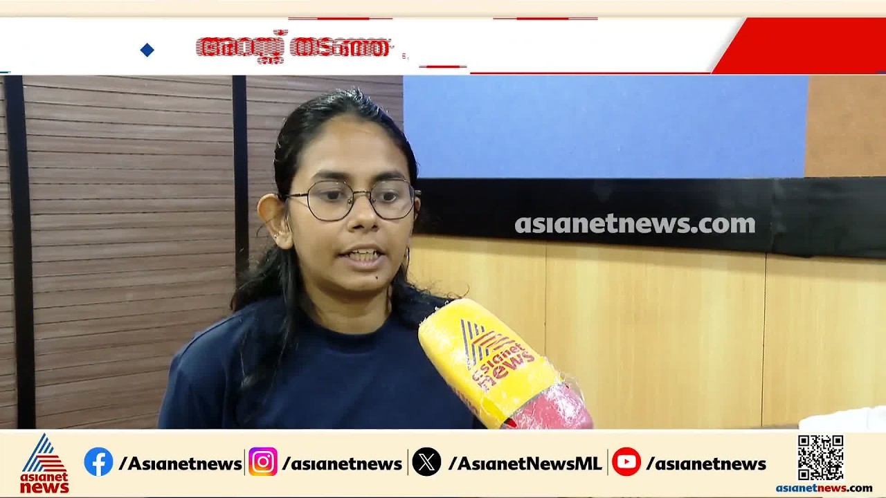 പൊലീസ് നീക്കം തുടർന്നാൽ നിയമപരമായും രാഷ്ട്രീയമായും നേരിടുമെന്ന്  ഐഷി ഘോഷ് | Aishe Ghosh | Delhi