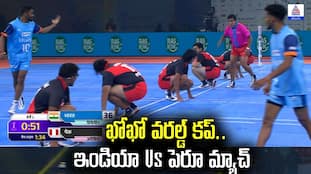 Kho Kho World Cup: India vs. Peru Match Highlights (2025)