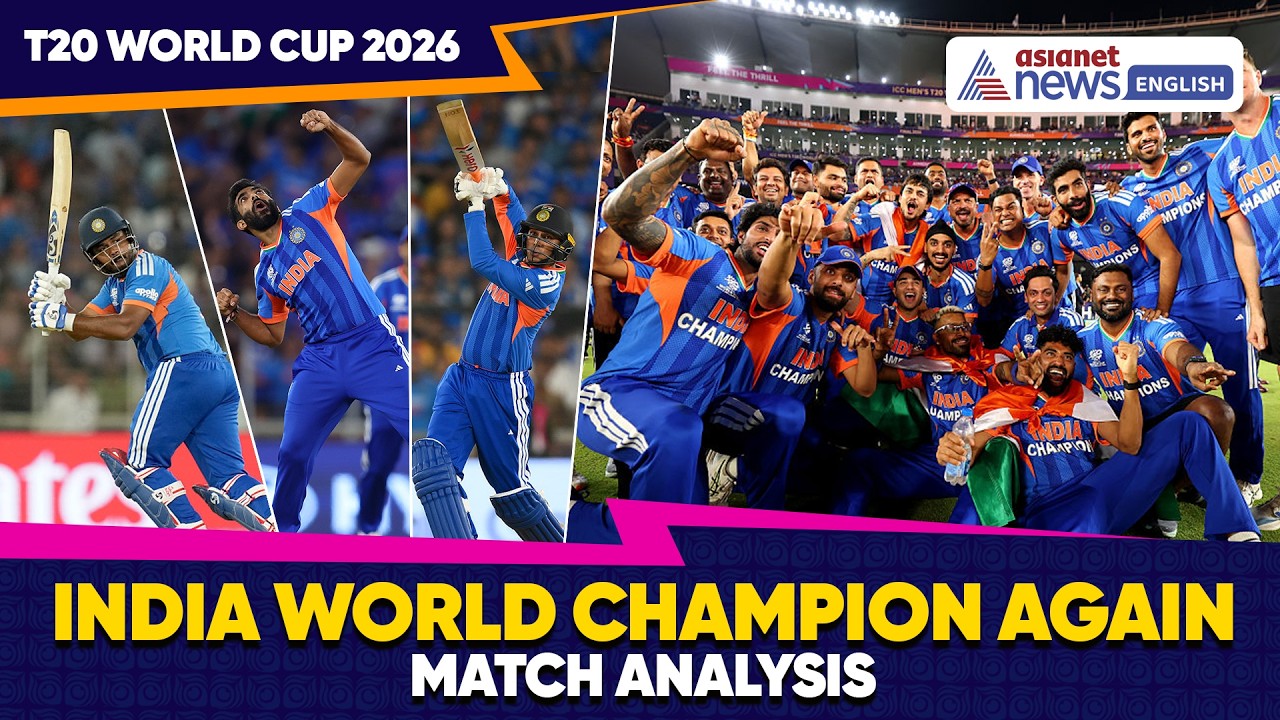 India Crush New Zealand by 96 Runs to Win 3rd T20 World Cup | Match Analysis
