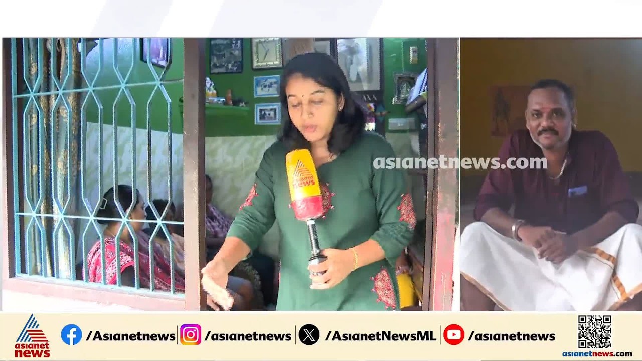 യുവാവ് മരിച്ചനിലയിൽ; ചോരവാർന്ന നിലയിൽ മൃതദേഹം, കൊലപാതകമെന്ന് സംശയം