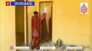 Hampanahalli Govt. Hospital Shut: No Doctors, Vandalism Reported