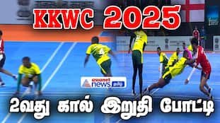 Kho Kho World Cup: SA vs ENG QF2 Highlights - South Africa Triumphs