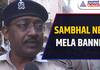 Sambhal Neja Mela BANNED: ASP Calls It a Tribute to a Temple Destroyer | Asianet Newsable