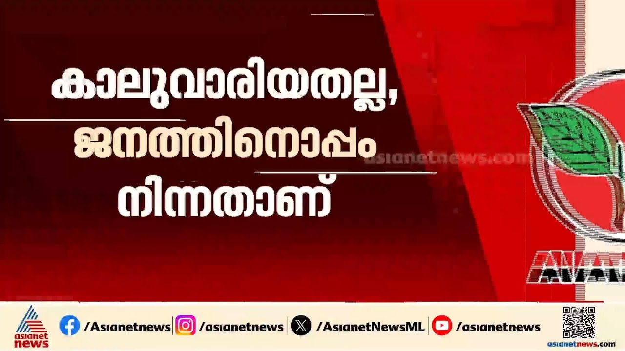 ഒത്തില്ല....ഒത്തില്ല...  അണ്ണാ ഡിഎംകെ വിമത പക്ഷം മെരുങ്ങി