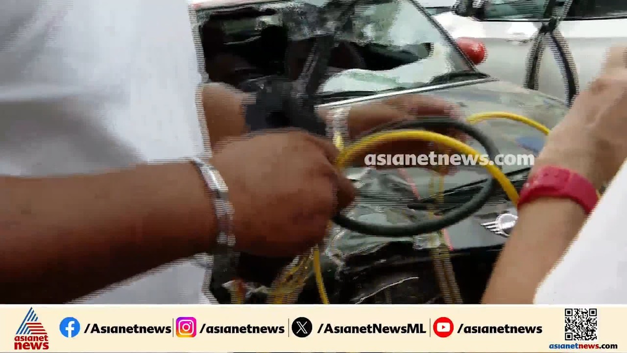 നെടുമ്പാശ്ശേരി മിനി കൂപ്പർ അപകടം; അപകടമുണ്ടാക്കിയ കാറിൽ സാങ്കേതിക പരിശോധന  പുരോഗമിക്കുന്നു