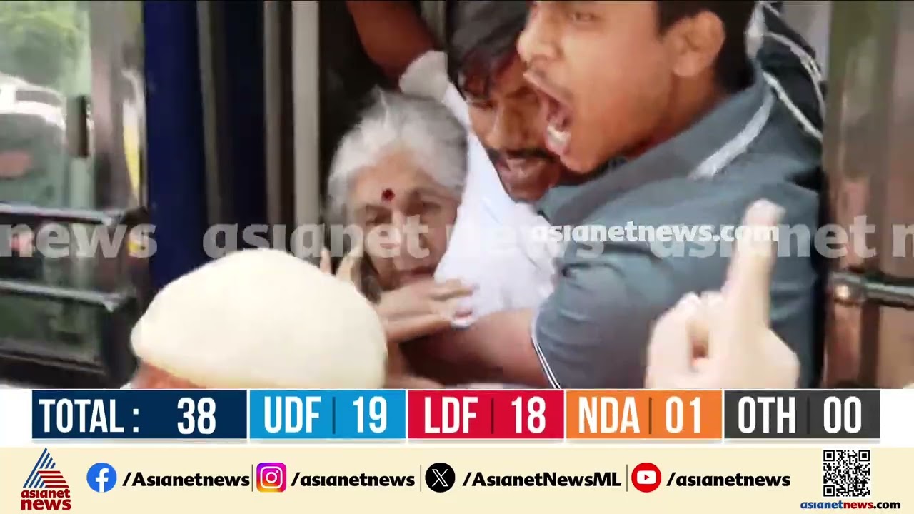 തെരഞ്ഞെടുപ്പ് കമ്മീഷൻ ആസ്ഥാനത്തേക്ക് ഇടത് പാർട്ടികളുടെ പ്രതിഷേധ മാർച്ച്| CPM protest