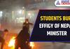 Nepali Minister's Effigy Burned, Student Unions Against Deposition of Power Chief's Removal