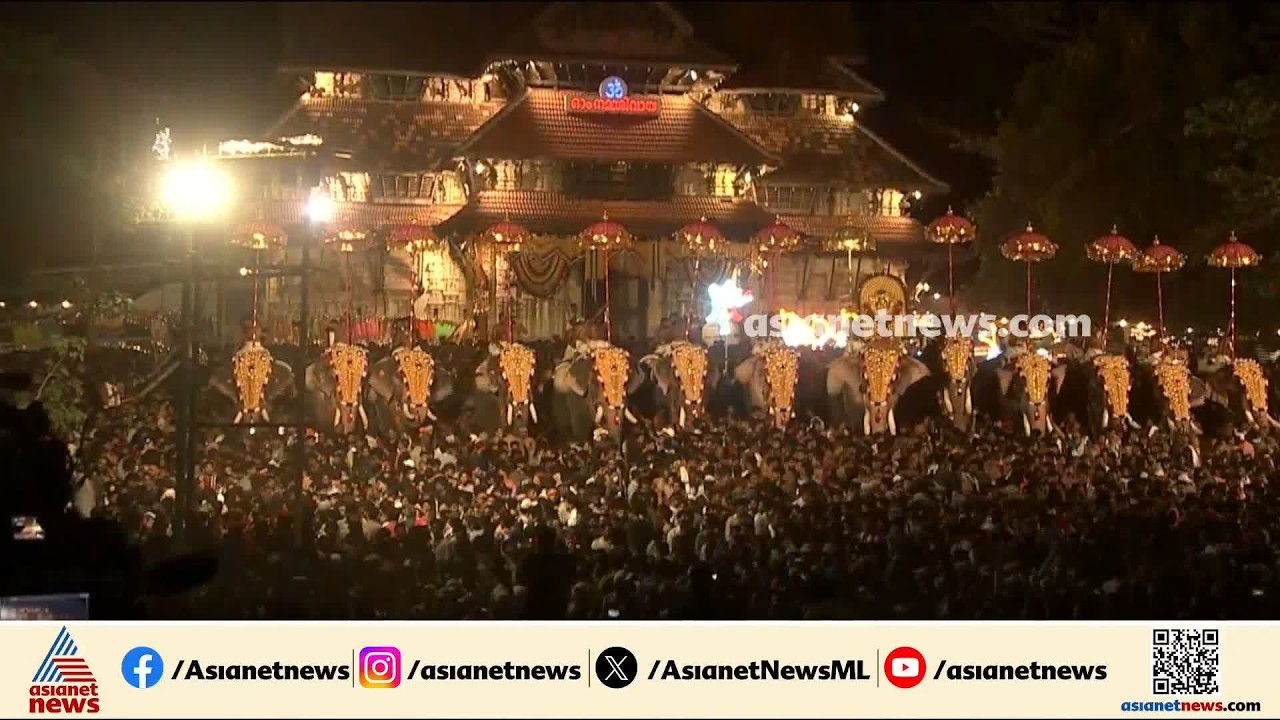 തൃശ്ശൂ‍ര്‍ പൂരം അട്ടിമറി കേസ്; മുൻ കമ്മീഷണര്‍ അങ്കിത് അശോകന് ക്രൈംബ്രാഞ്ചിന്റെ ക്ലീൻ ചിറ്റ്