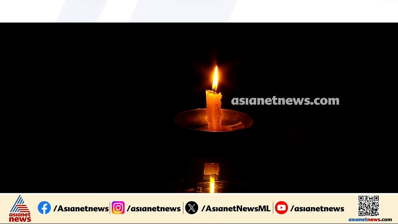 കിട്ടാത്ത വൈദ്യുതിക്ക് ആവശ്യക്കാരേറെ; കൊടുംചൂടിൽ കേരളം ഇരുട്ടിലേക്ക് | Power cut