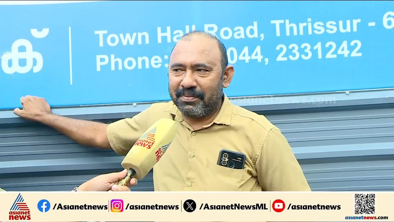 'മിനിമം ചാർജ് 40 ആക്കണം'; പെട്രോൾ ഡീസൽ വില വർധനവിൽ ഓട്ടോറിക്ഷാ തൊഴിലാളികളുടെ പ്രതികരണം