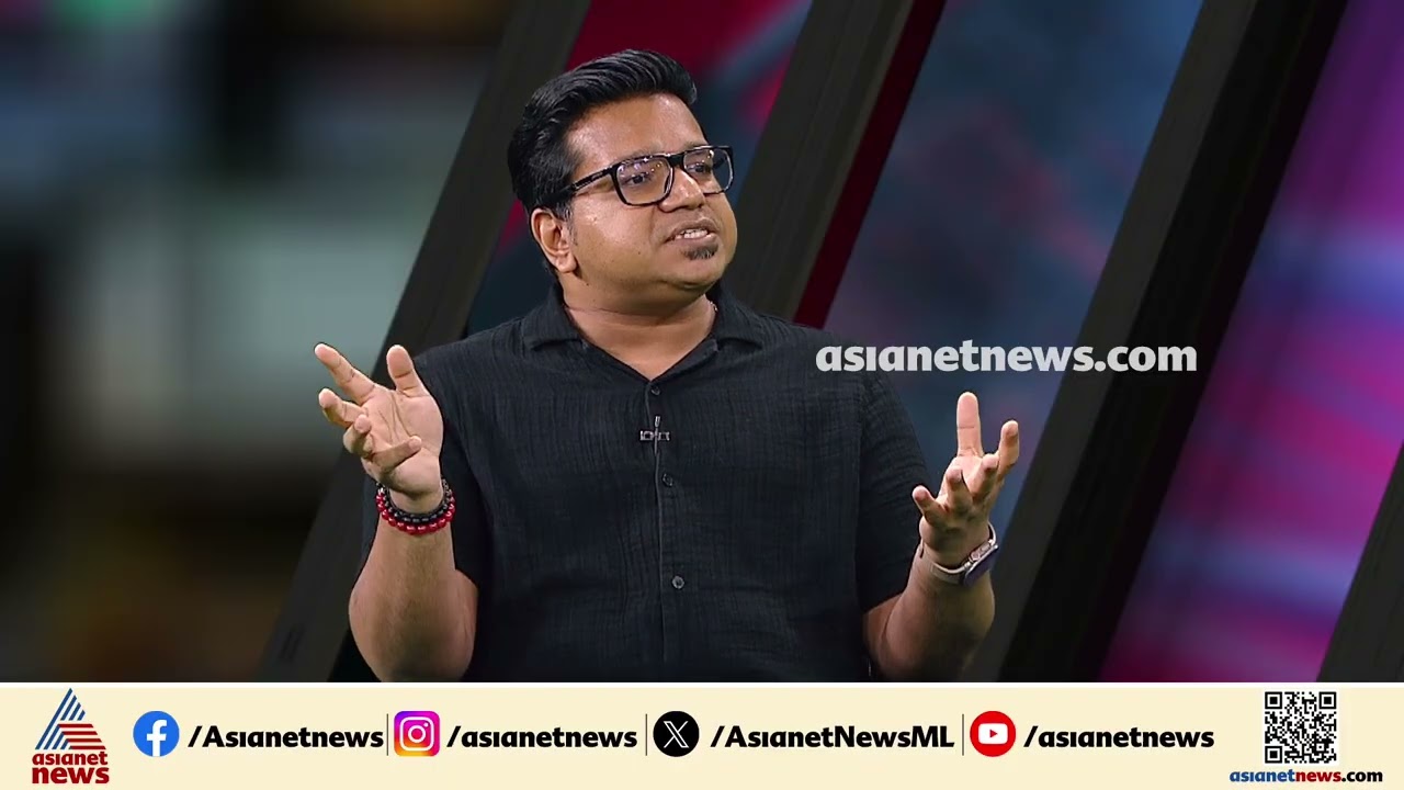 ലീസിന് വണ്ടിയെടുത്ത് ഓടിക്കാം.. ഓസിന് ഓടിക്കേണ്ട കാര്യമുണ്ടോ?: ശ്രീജിത്ത് പണിക്കർ | VD Satheesan