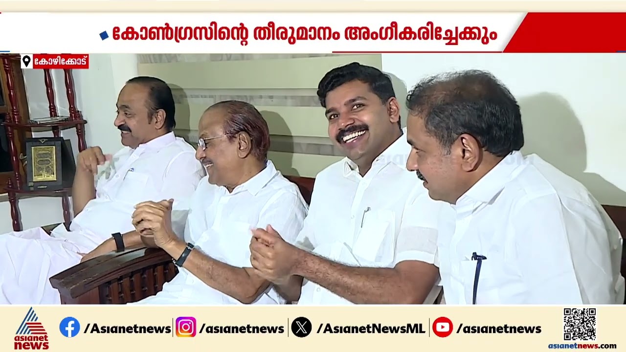 മുഖ്യമന്ത്രി തർക്കം: ലീഗ് കടുത്ത നടപടികളിലേക്കില്ല, രാഷ്ട്രീയ സാഹചര്യം പരിഗണിച്ച് നീക്കം | League
