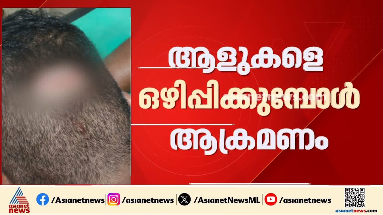 മാനവീയം വീഥിയിൽ പൊലീസുകാരന് മർദനം; ആളുകളെ ഒഴിപ്പിക്കുമ്പോഴായിരുന്നു ആക്രമണം| Manaveeyam Veedhi