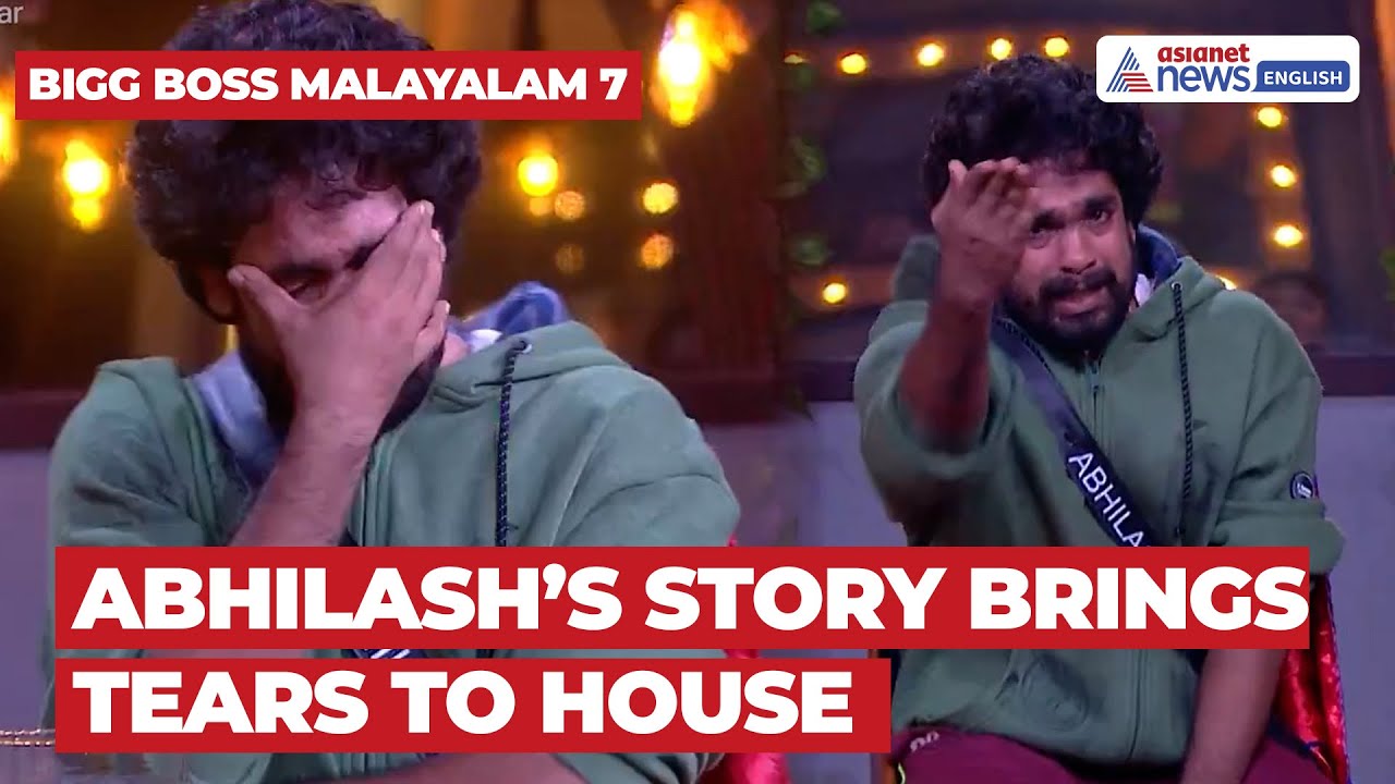 Bigg Boss Malayalam 7: Abhilash’s Emotional Life Story Leaves Housemates In Tears