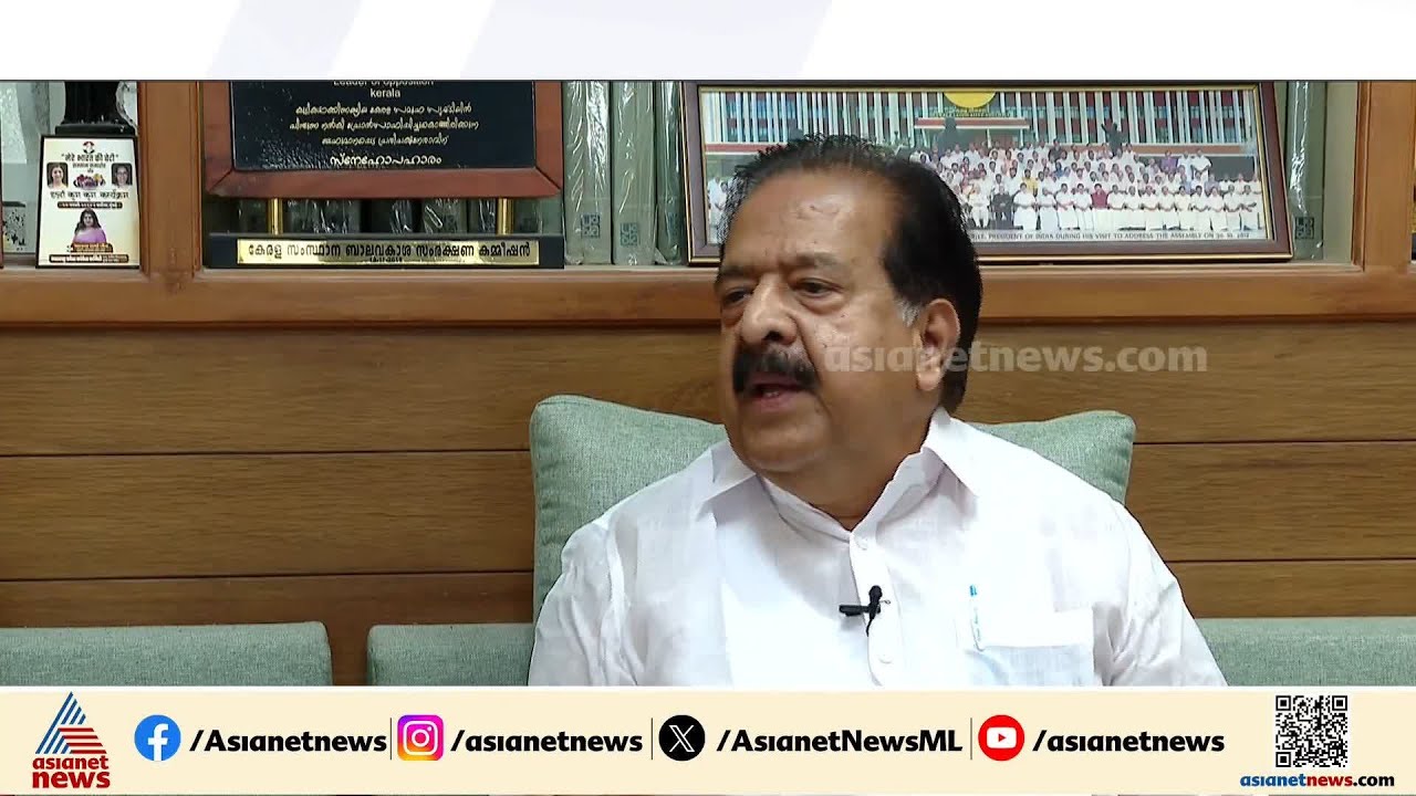 മുഖ്യമന്ത്രിയെ തീരുമാനിക്കുന്നത് കോൺ​ഗ്രസ് ഹൈക്കമാന്റ്, മുന്നണിയിൽ ചോദിക്കാറില്ല: രമേശ് ചെന്നിത്തല