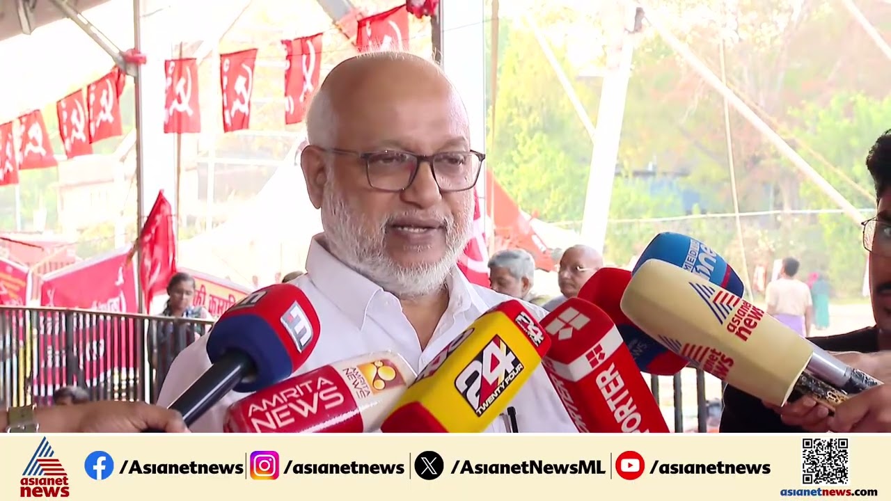 'ഗ്യാനേഷ് കുമാറിനും സംഘത്തിനും സ്വാഭിമാനത്തിൻ്റെ കണികയുണ്ടെങ്കിൽ രാജിവയ്ക്കണം' |MA Baby