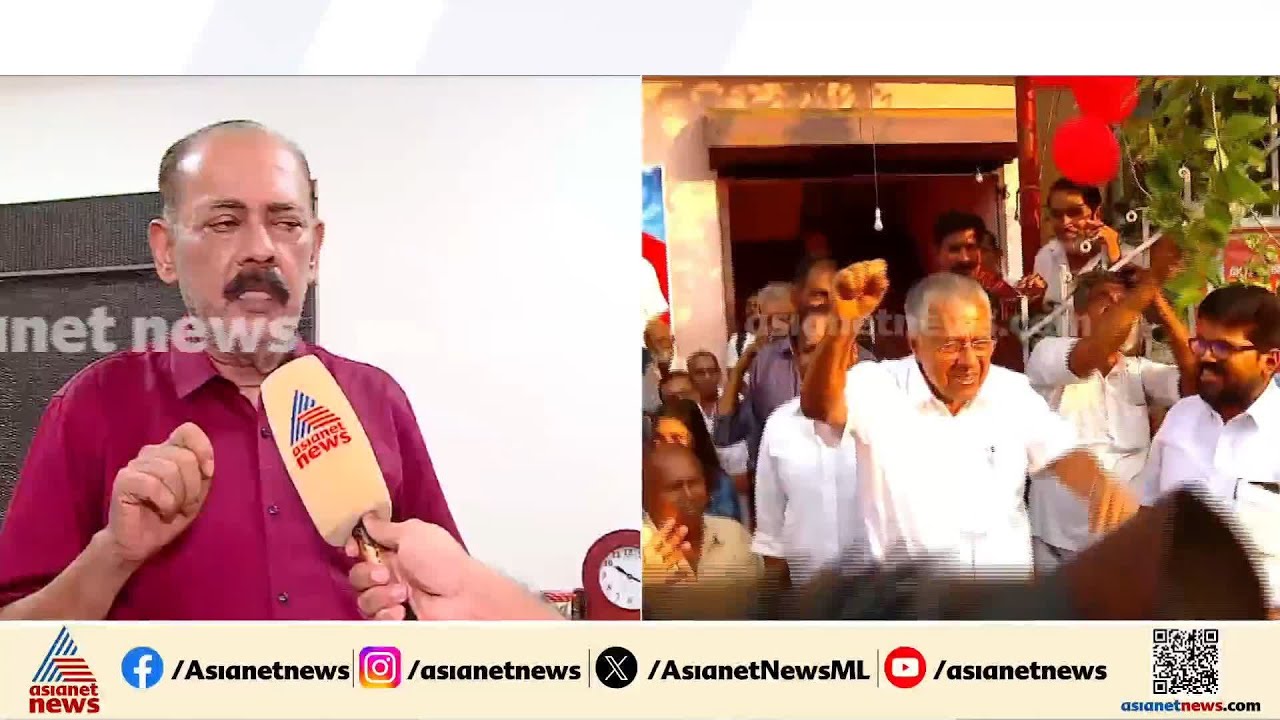 'തോൽവിയുടെ ഉത്തരവാദി പിണറായി വിജയൻ മാത്രം; പിണറായിയുടെ ഭാഷ നല്ല നേതാവിന് ചേര്‍ന്നതല്ല'