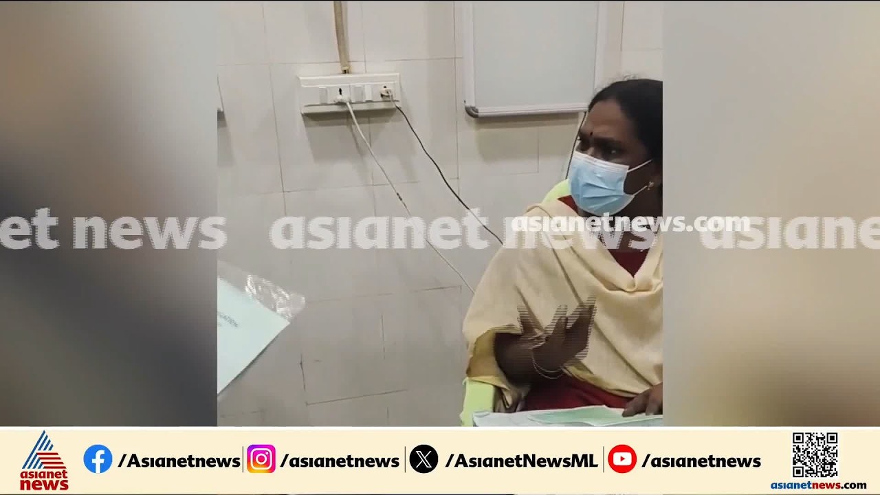 രോഗിയോട് മോശമായി പെരുമാറിയ സംഭവം; ഡോക്ടർക്ക് നിർബന്ധിത അവധി