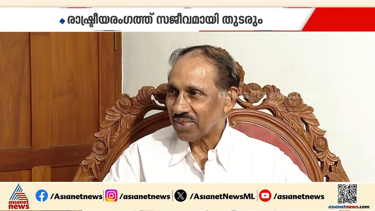 BJPക്ക് സാധ്യതയുള്ള തൃപ്പൂണിത്തുറ ട്വന്‍റി 20ക്ക് നല്‍കിയത് സിപിഎമ്മുമായി ഡീല്‍ ഉള്ളതിനാല്‍: കെ ബാബു