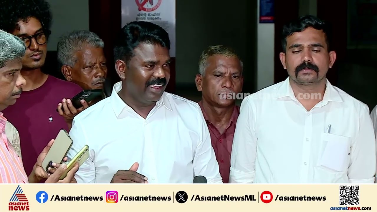 പത്ത് കൊല്ലം സമരം നടത്തിയവർ ഇന്ന് സമരത്തിന് എതിരാകുന്നു: പി.വി. ശ്രീനിജിൻ