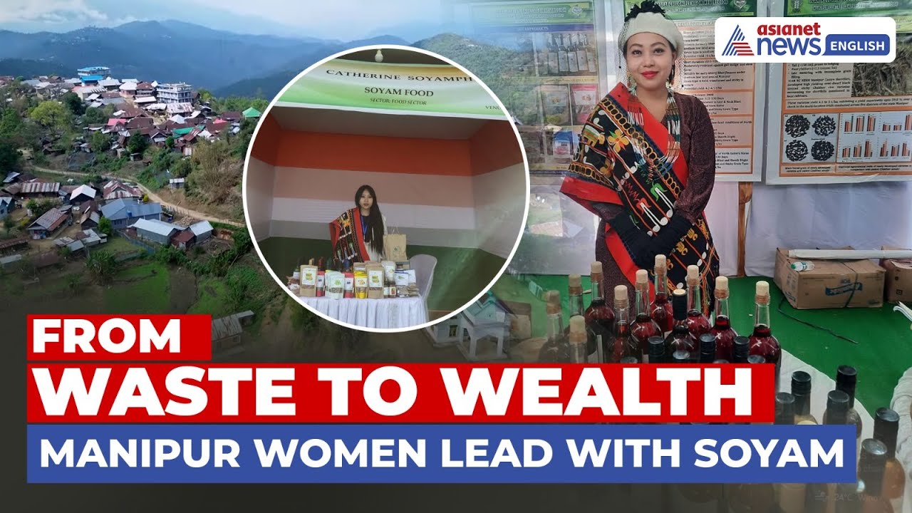 North East Pulse: Manipur’s Catherine Soyamphi Turns Wild Produce into Women Power!