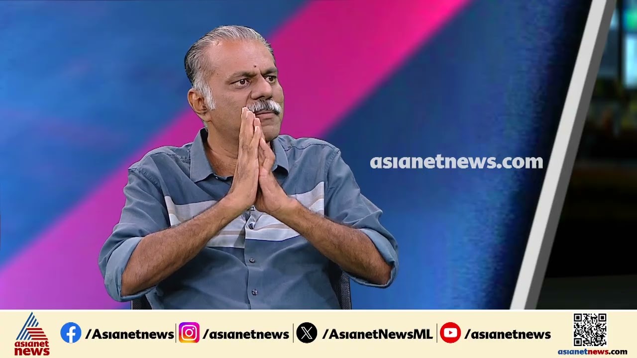 'മാസപ്പടി കേസിൽ യുഡിഎഫിനും പേടി, പിണറായി പറയേണ്ടതെല്ലാം സംസ്ഥാന സർക്കാർ കോടതിയിൽ പറഞ്ഞു'