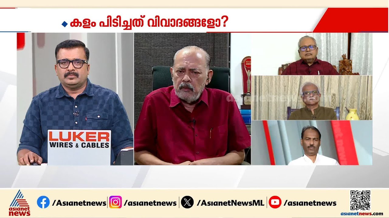 'ഭരണവിരുദ്ധ വികാരം കാണുന്നില്ല,സർക്കാരിനെ താഴെയിറക്കാൻ കാത്തിരിക്കുന്ന സമ്മതിദായകരെയും കാണുന്നില്ല'