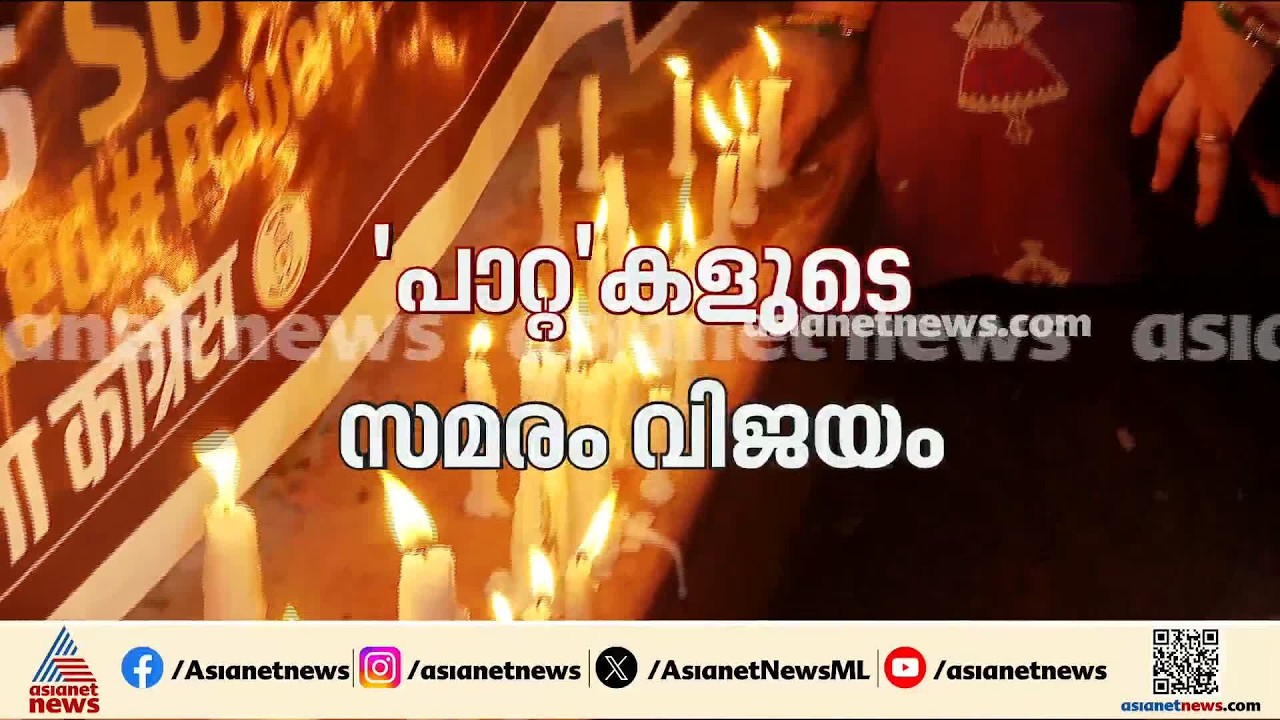 ഇന്റർനെറ്റ് വിച്ഛേദിച്ചു, ഭക്ഷണം തടഞ്ഞു, എന്നിട്ടും കേന്ദ്രസർക്കാരിനെ മുട്ടുകുത്തിച്ച് CJP |PM Modi