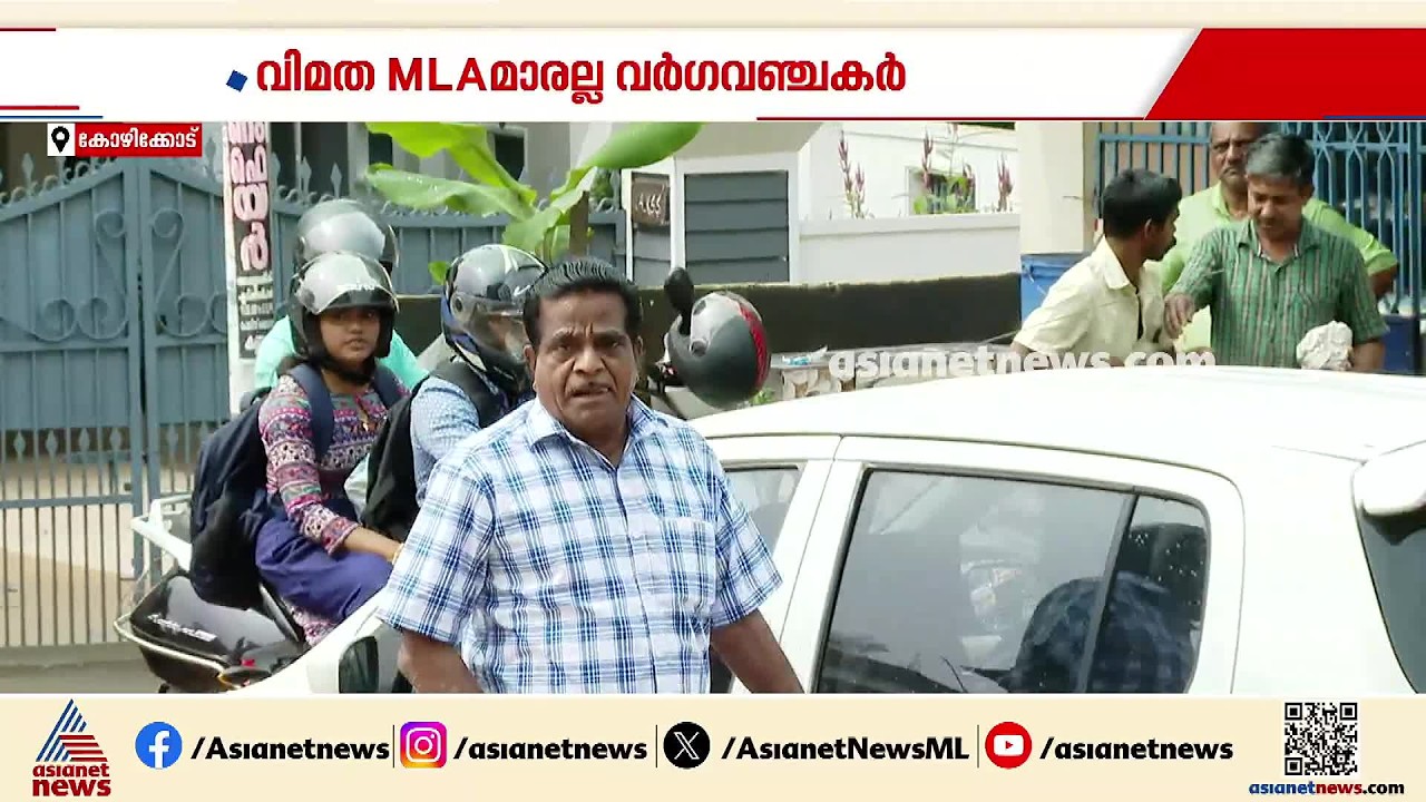 വിമത എംഎൽഎമാരല്ല, എം.വി.ഗോവിന്ദനാണ് വർഗവഞ്ചകൻ: ജി.സുധാകരൻ