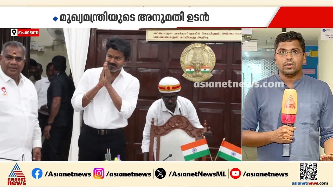 ഇനി കുശാലായി ബിരിയാണി കഴിക്കാം; തമിഴ്‌നാട്ടിലെ സ്കൂളുകളിൽ ചിക്കൻ ബിരിയാണി പരിഗണനയിൽ