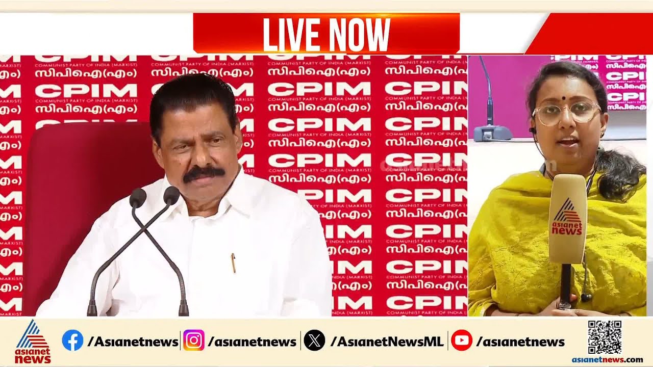 UDFന്റെ വാദങ്ങളെല്ലാം തെറ്റ്, ഭരണത്തുടര്‍ച്ച ഉറപ്പ്; പോളിംഗിന് ശേഷമുള്ള CPMന്റെ വിലയിരുത്തൽ