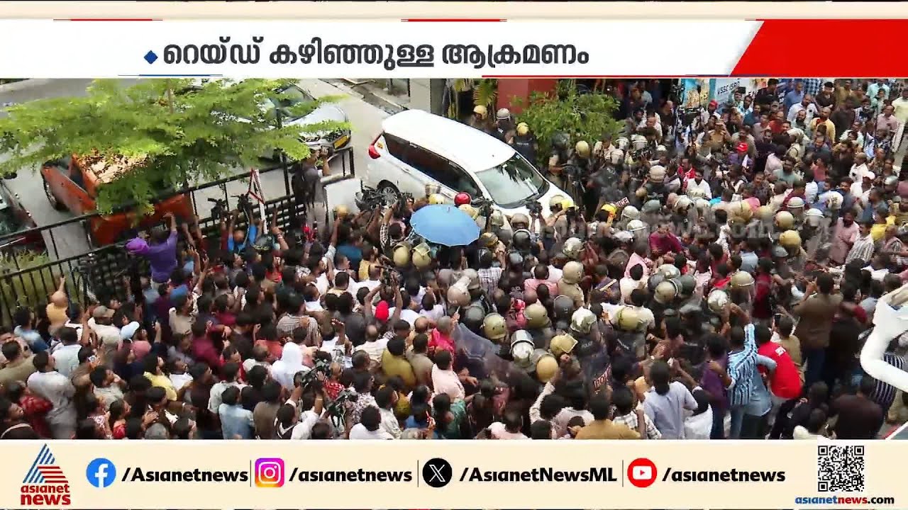 ഹൈക്കോടതി തീരുമാനം കാത്ത് ഇഡി; മാസപ്പടി കേസിലെ തുടർനടപടി ഉടനില്ല | ED Raid | Pinarayi Vijayan