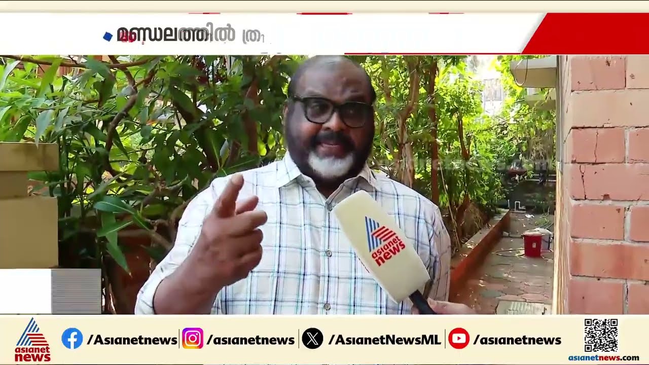 മോദിയുടെ ഇമേജ് ജനങ്ങളെ സ്വാധീനിച്ചിട്ടുണ്ട്, പക്ഷെ അതിൽ ഇടിവ് വന്നിട്ടുണ്ട്; സി പി ജോൺ |CP John