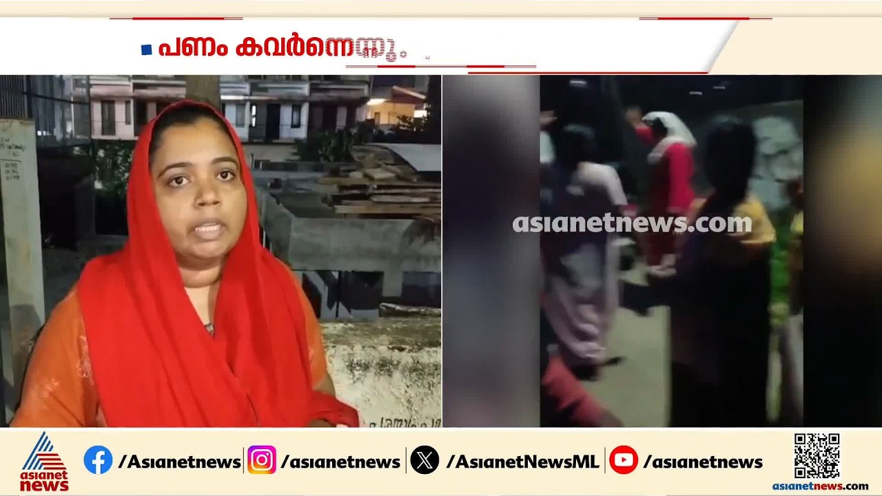 'കുപ്പികൊണ്ട് തലയ്ക്കടിച്ചിട്ട് പണം കവർന്നു';  തിരുവനന്തപുരത്ത് ​ഗുഡ്സ് ഓട്ടോ ഡ്രൈവർക്ക് ക്രൂരമർദനം