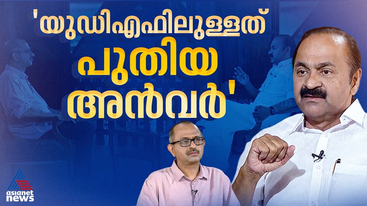 'പി.കെ ശശിക്കെതിരായ ആരോപണത്തിന് അടിത്തറയില്ലെന്ന് ബോധ്യപ്പെട്ടു'