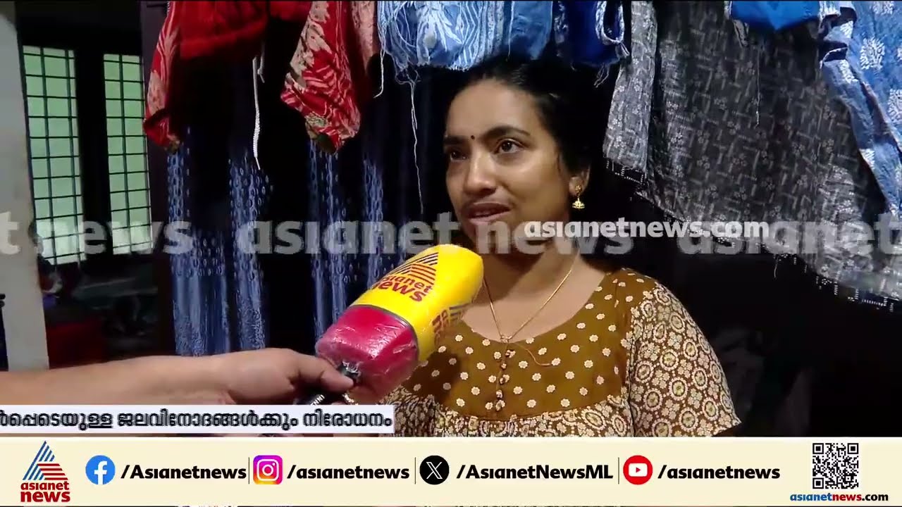 കോഴിക്കോട് കനത്ത മഴ തുടരുന്നു, വെള്ളക്കെട്ട് മാറിയിട്ടില്ല, താമരശ്ശേരി ചുരത്തിൽ ഗതാഗത നിയന്ത്രണം